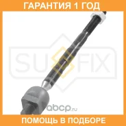 ���� ������� | ����� ����/��� | Sufix / SD1144 �������� 12 ��� SD1144 ����