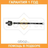 ������� ���� L/R Sufix / SD1215 �������� 12 ��� SD1215 ����