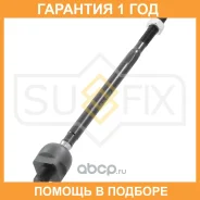 ������� ���� L/R Sufix / SD1305 �������� 12 ��� SD1305 ����