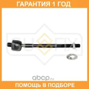 ���� ������� | ����� ����/��� | Sufix / SD1311 �������� 12 ��� SD1311 ����