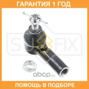 ������� ���������� L/R Sufix / SE1011 �������� 12 ��� SE1011 ����