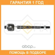 ������� ���� R Sufix / SD1324 �������� 12 ��� SD1324 ����