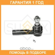 ������� ���������� ���������� L/R Sufix / SE1163 �������� 12 ��� SE1163 ����
