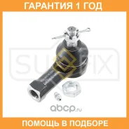 ������� ���������� L/R Sufix / SE1004 �������� 12 ��� SE1004 ����