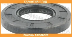 ������� ������� 27.3X56.2X6.9X6.9 Febest / 95LAY29560707R 95LAY29560707R ����