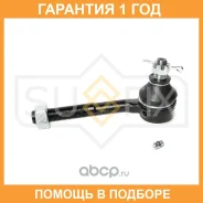 ������� ���������� ������� L/R Sufix / SE1224 �������� 12 ��� SE1224 ����