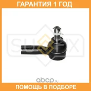 ������� ���������� L/R Sufix / SE1294 �������� 12 ��� SE1294 ����