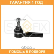 ������� ���������� L/R Sufix / SE1397 �������� 12 ��� SE1397 ����