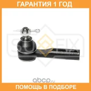 ������� ���������� L/R Sufix / SE1357 �������� 12 ��� SE1357 ����