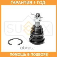 ������� ����� ������� L/R Sufix / SG1094 �������� 12 ��� SG1094 ����