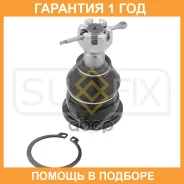 ������� ����� ������ L/R Sufix / SG1176 �������� 12 ��� SG1176 ����