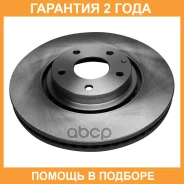 ����� � �������� (��������) Marshall / M2000869 �������� 24 ��� M2000869 ����