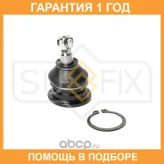 ������� ����� ������� L/R / ���. ����. Sufix / SG1474 �������� 12 ��� SG1474 ����