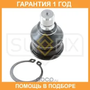 ������� ����� ������ L/R Sufix / SG1407 �������� 12 ��� SG1407 ����
