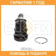 ������� ����� ������ L/R Sufix / SG1448 �������� 12 ��� SG1448 ����