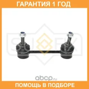 ������ ������������� ������ L/R Sufix / SJ1009 �������� 12 ��� SJ1009 ����