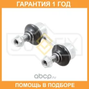 ������ ������������� �������� L/R Sufix / SJ1015 �������� 12 ��� SJ1015 ����
