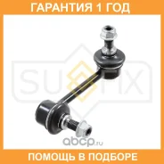 ������ ������������� �������� L Sufix / SJ1020 �������� 12 ��� SJ1020 ����