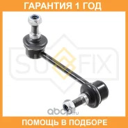 ������ ������������� ������ L Sufix / SJ1018 �������� 12 ��� SJ1018 ����