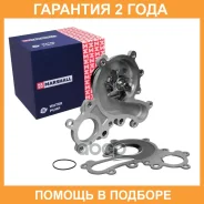 ������� ������ (��������) Marshall / M4850017 �������� 24 ��� M4850017 ����