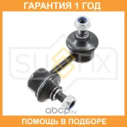������ ������������� �������� R Sufix / SJ1025 �������� 12 ��� SJ1025 ����