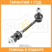 ������ ������������� ������ L/R Sufix / SJ1040 �������� 12 ��� SJ1040 ����