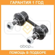 ������ ������������� | ����� ����/��� | Sufix / SJ1076 �������� 12 ��� SJ1076 ����