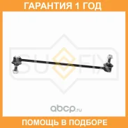 ������ ������������� �������� L/R Sufix / SJ1075 �������� 12 ��� SJ1075 ����