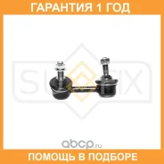 ������ ������������� �������� L Sufix / SJ1156 �������� 12 ��� SJ1156 ����