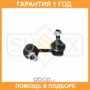 ������ ������������� �������� L Sufix / SJ1160 �������� 12 ��� SJ1160 ����