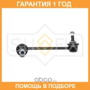 ������ ������������� �������� R Sufix / SJ1159 �������� 12 ��� SJ1159 ����
