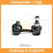 ������ ������������� �������� L Sufix / SJ1166 �������� 12 ��� SJ1166 ����