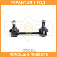 ������ ������������� | ��� ��� | Sufix / SJ1184 SJ1184 ����