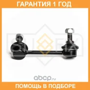 ������ ������������� ������ R Sufix / SJ1185 SJ1185 ����