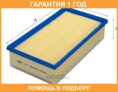 ������ ��������� Goodwill / AG071 AG071 ����