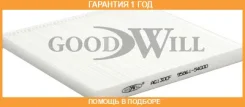������ ������ Goodwill / AG130CF �������� 12 ��� AG130CF ����