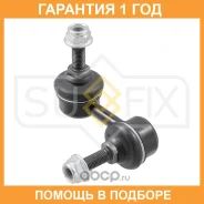 ������ ������������� �������� R Sufix / SJ1223 �������� 12 ��� SJ1223 ����