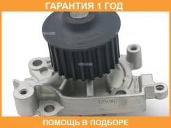 ����� ���������� GMB / GWM59A �������� 12 ��� GWM59A ����