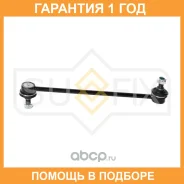 ������ ������������� ������ L/R Sufix / SJ1438 �������� 12 ��� SJ1438 ����