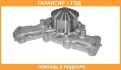 ����� ������� GMB / GWM60A �������� 12 ��� GWM60A ����