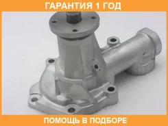 ����� ���������� GMB / GWM61A �������� 12 ��� GWM61A ����
