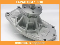 ����� ���������� GMB / GWM65A �������� 12 ��� GWM65A ����