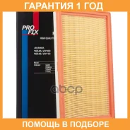 ������ ��������� Profix / Prana121V �������� 12 ��� PRANA121V ����