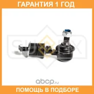 ������ ������������� | ����� ����/��� | Sufix / SJ1491 �������� 12 ��� SJ1491 ����