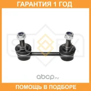 ������ ������������� | ��� ����/��� | Sufix / SJ1493 �������� 12 ��� SJ1493 ����