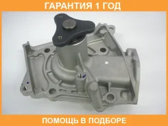 ����� ������� GMB / GWMZ31A �������� 12 ��� GWMZ31A ����