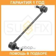 ������ ������������� | ��� ����/��� | Sufix / SJ1511 �������� 12 ��� SJ1511 ����