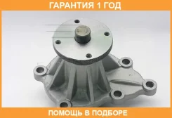 ����� ������� GMB / GWMZ38A �������� 12 ��� GWMZ38A ����