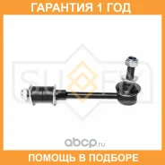 ������ ������������� | ����� ����/��� | Sufix / SJ1564 �������� 12 ��� SJ1564 ����