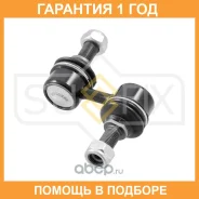 ������ ������������� | ����� ����/��� | Sufix / SJ1520 �������� 12 ��� SJ1520 ����